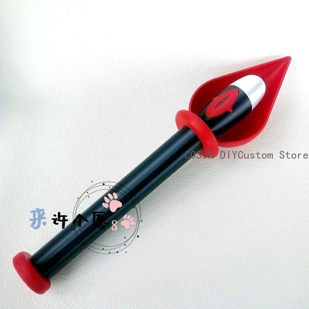 Cosplay Prop 3D Print - Cajado/Cetro de Alastor do Jogo, Acessório