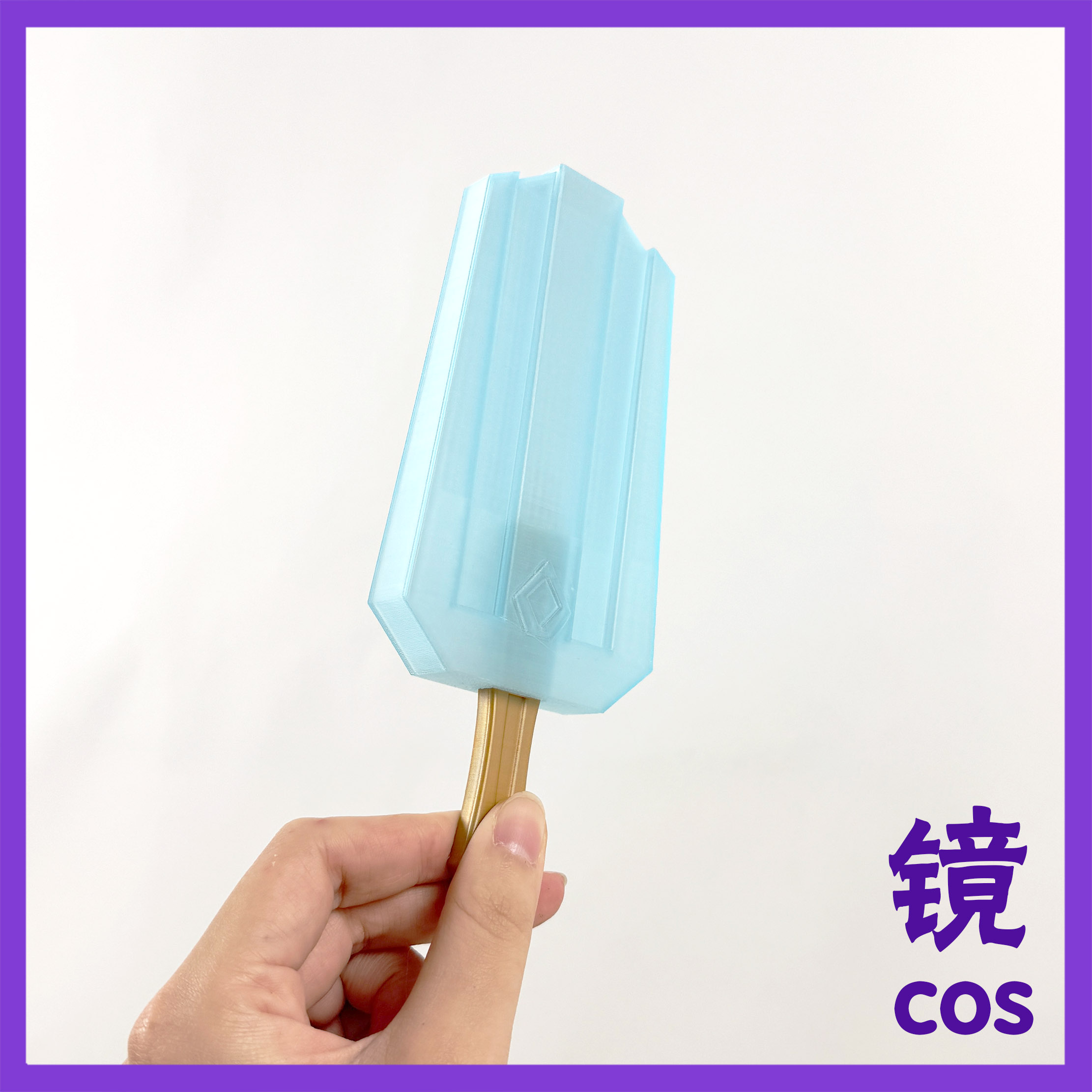 Cosplay Prop 3D Print - Genshin impacto chongyun cosplay anime sorvete