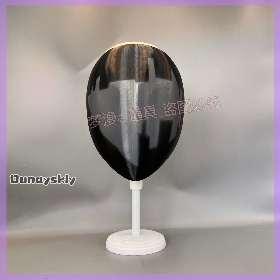 Máscara de Cosplay Anime Libra - Cosplay Prop 3D Print avaliação e preço
