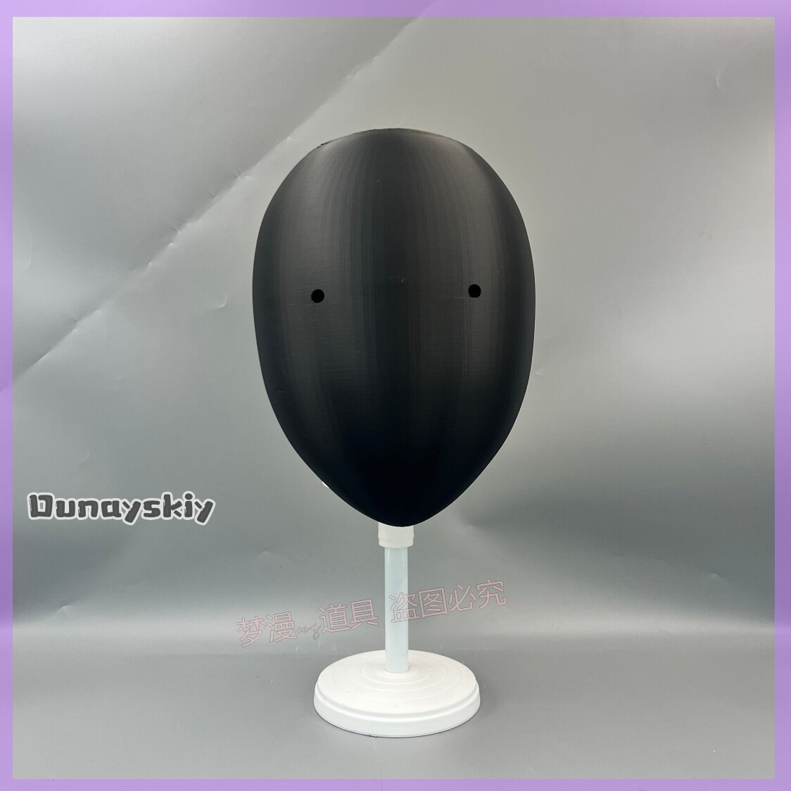 Máscara de Cosplay Anime Libra - Cosplay Prop 3D Print avaliação e preço