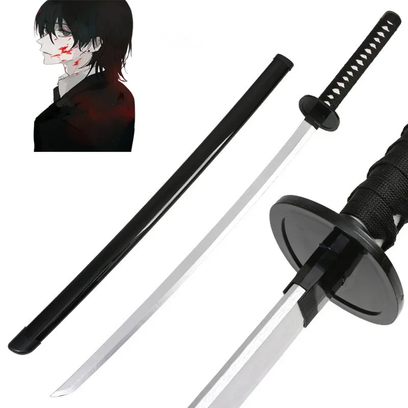 Espada Katana Hayakawa Aki Cha - Cosplay Prop Katana avaliação e preço
