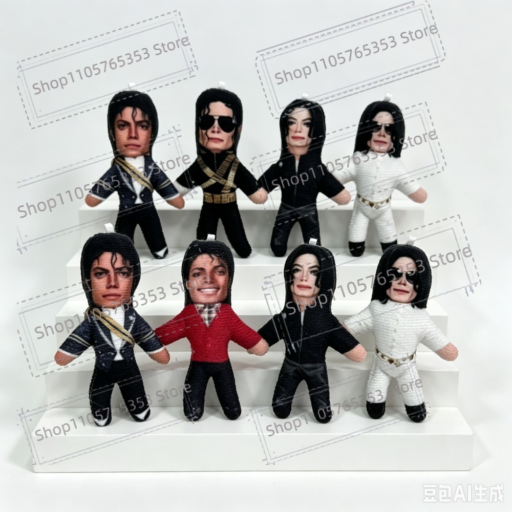 Novo Boneco de Pelúcia de 10cm - Cosplay Props avaliação e preço