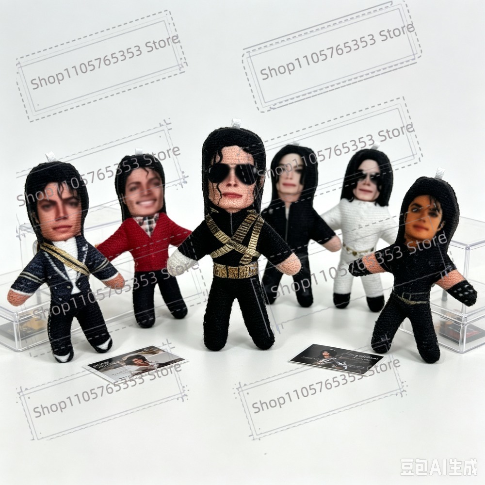 Novo Boneco de Pelúcia de 10cm - Cosplay Props avaliação e preço