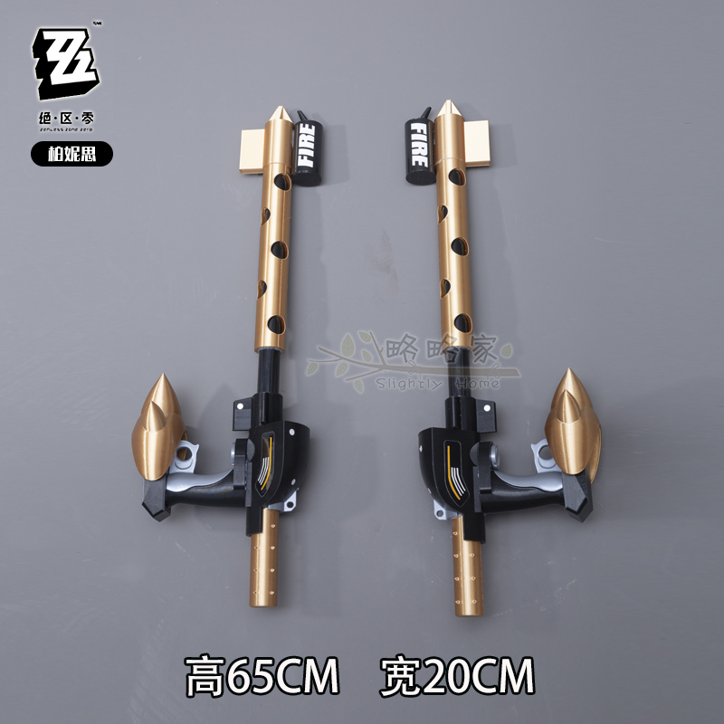 Jogo Burnice Whita Zenless Zon - Burnice Cosplay Prop avaliação e preço