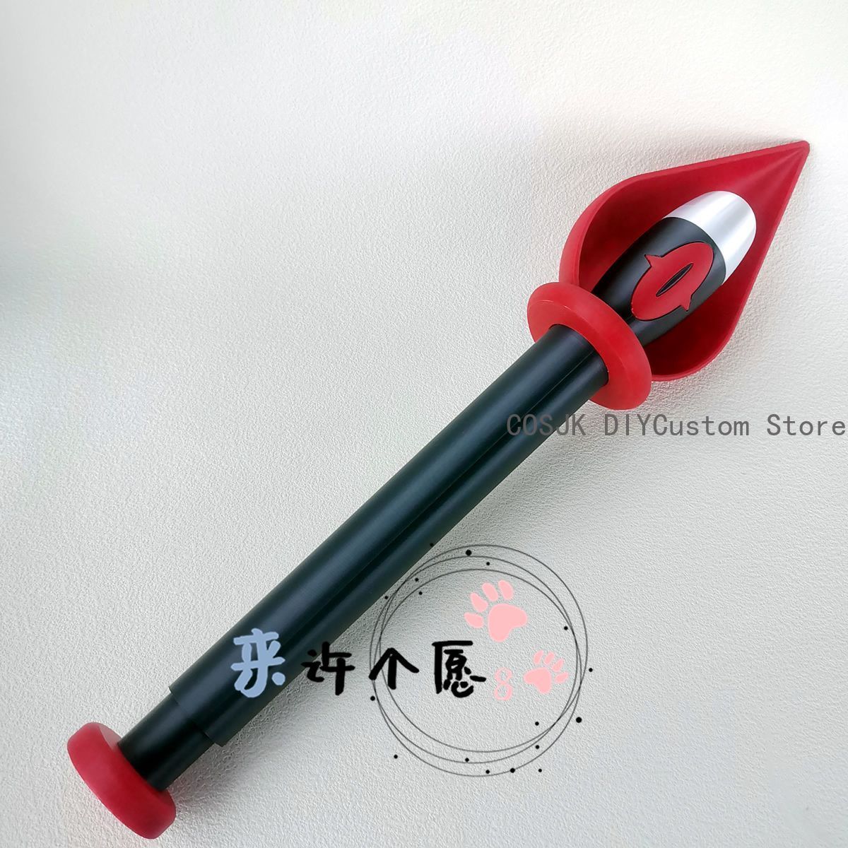 Cajado/Cetro de Alastor do Jog - Cosplay Prop 3D Print avaliação e preço