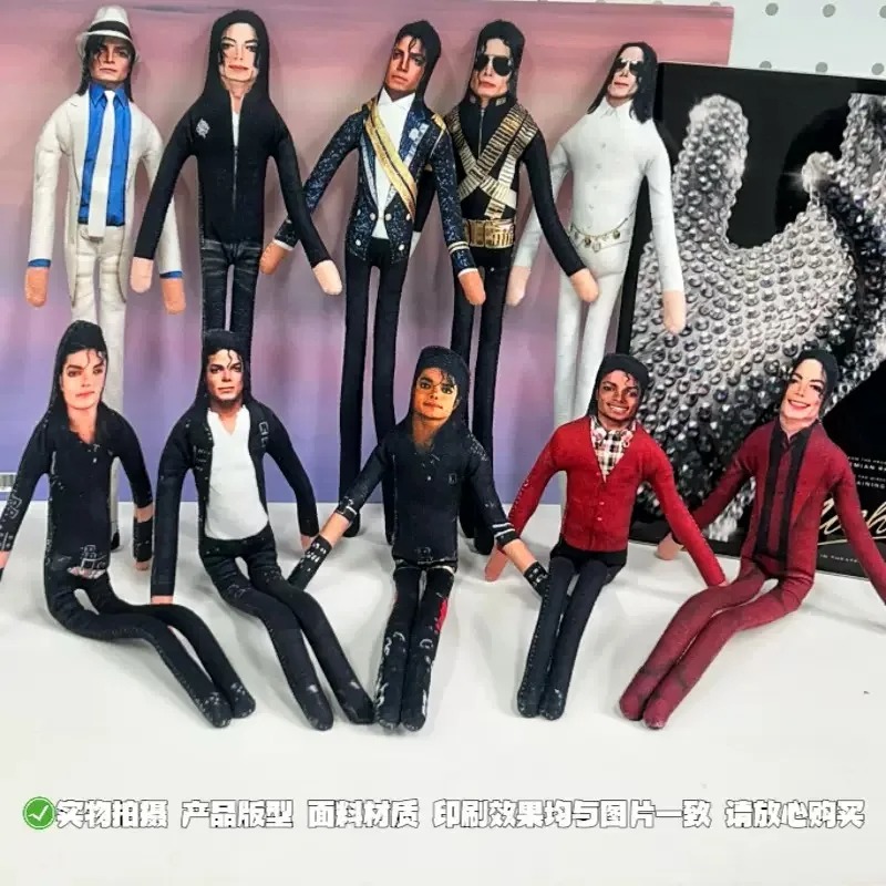 2026 Novo Estilo Boneco de Pel - Cosplay Props avaliação e preço