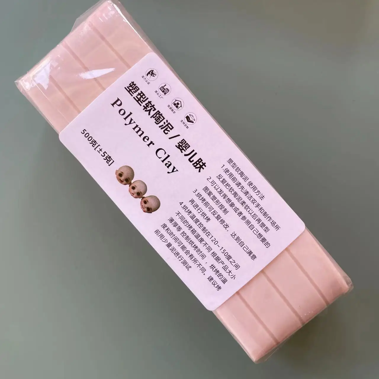 Boneca Profissional Cabeça Arg - Thermoplastic Pellet avaliação e preço