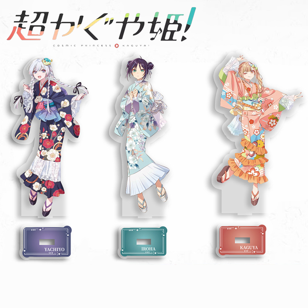 Anime Princesa Cósmica Kaguya  - Cosplay Props avaliação e preço