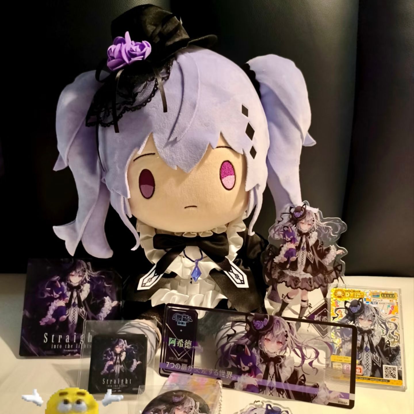 Pelúcia Anime Elsie Acid Maima - Cosplay Plushie Prop avaliação e preço